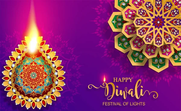 Diwali Deepavali Dipavali Фестиваль Огней Индии Золотой Диаей Узор Кристаллы — стоковый вектор