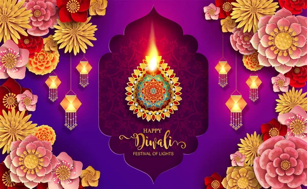 Diwali Deepavali Dipavali Festival Lights India Gold Diya Patterned Crystals — Stock Vector