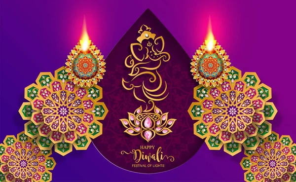 Diwali Deepavali Nebo Dipavali Festival Světel Indie Zlatými Díja Vzorované — Stockový vektor