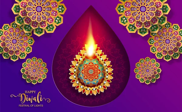 Diwali Deepavali Dipavali Festival Lights India Gold Diya Patterned Crystals — Stock Vector