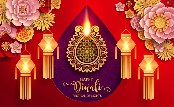 Diwali Deepavali Dipavali Festival Luzes Índia Com Ouro Diya Modelado — Vetor de Stock