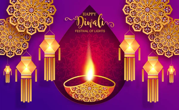 Diwali Deepavali Dipavali Festival Delle Luci India Con Oro Diya — Vettoriale Stock