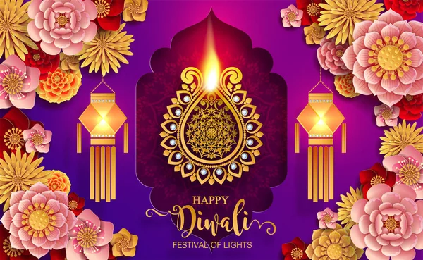 Diwali Deepavali Dipavali Festival Luces India Con Diya Oro Modelado — Vector de stock