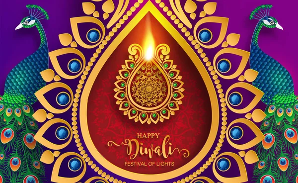 Diwali Deepavali Dipavali Festival Lights India Gold Diya Patterned Crystals — Stock Vector