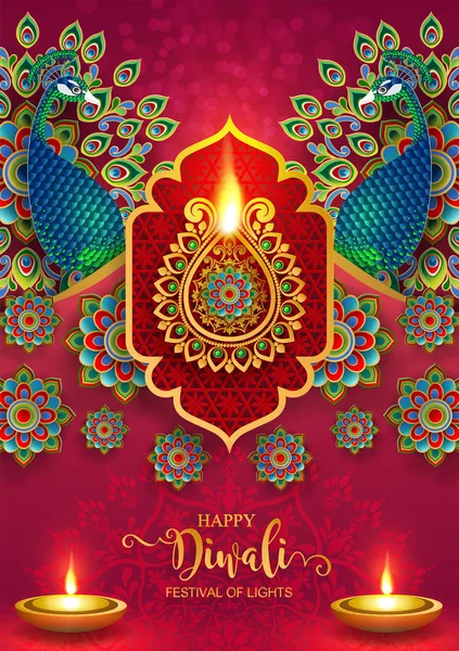 ディワリ ディーパヴァリまたはディパヴァリは 紙の色の背景に金のディヤパターンと結晶と光のインドの祭り — ストックベクタ