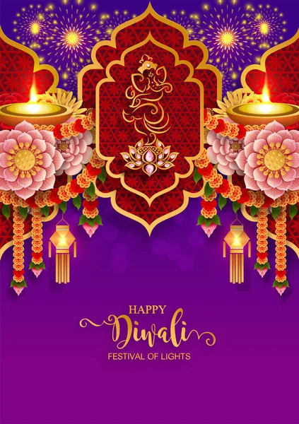 Diwali Deepavali Veya Dipavali Altın Diya Desenli Kağıt Renkteki Kristaller — Stok Vektör