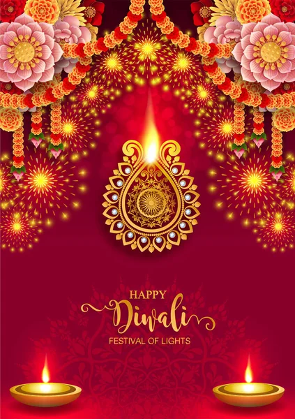 Diwali Deepavali Dipavali Fête Des Lumières Inde Avec Diya Motifs — Image vectorielle