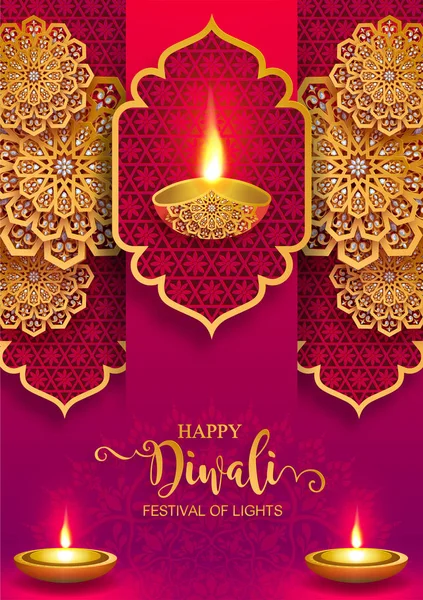 Diwali Deepavali Dipavali Fête Des Lumières Inde Avec Diya Motifs — Image vectorielle