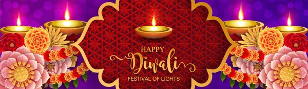 Diwali Deepavali Dipavali Фестиваль Огней Индии Золотой Диаей Узор Кристаллы — стоковый вектор