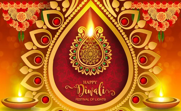 迪瓦利 迪帕瓦利或迪帕瓦利灯节印度与黄金Diya图案和水晶在纸色背景 — 图库矢量图片