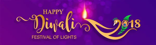Diwali Deepavali Dipavali Festival Luzes Índia Com Ouro Diya Modelado — Vetor de Stock