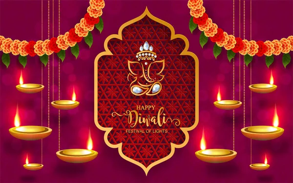 Diwali Deepavali Dipavali Fête Des Lumières Inde Avec Diya Motifs — Image vectorielle