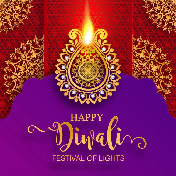 Diwali Deepavali Dipavali Фестиваль Огней Индии Золотой Диаей Узор Кристаллы — стоковый вектор