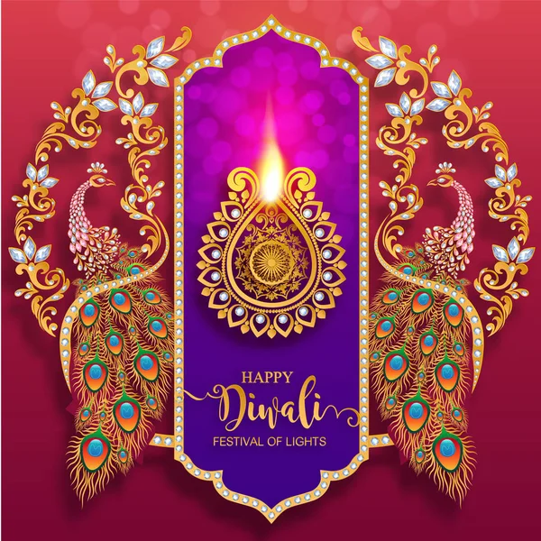 Diwali Deepavali Dipavali Festival Luzes Índia Com Ouro Diya Modelado — Vetor de Stock