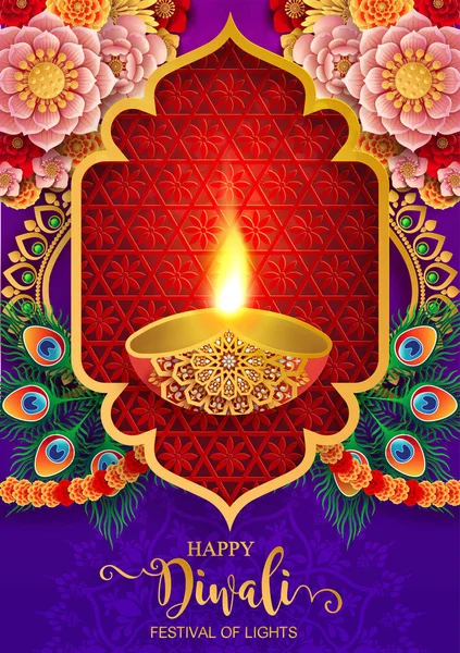 Diwali Deepavali Dipavali Fête Des Lumières Inde Avec Diya Motifs — Image vectorielle