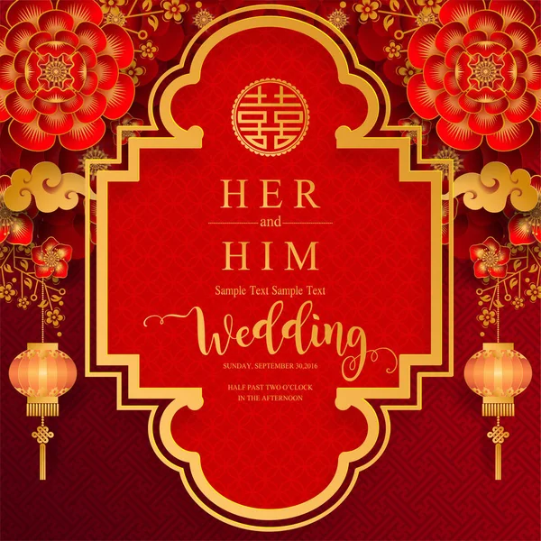 Chinesische Orientalische Hochzeitseinladungskarte Vorlagen Mit Schönen Gemusterten Auf Papier Farbigen — Stockvektor