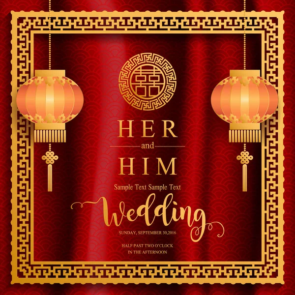 Chinesische Orientalische Hochzeitseinladungskarte Vorlagen Mit Schönen Gemusterten Auf Papier Farbigen — Stockvektor