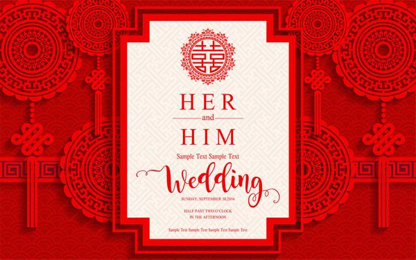 Chinese Oriental Wedding Invitation Card Templates Beautiful Patterned Paper Color — Stock Vector