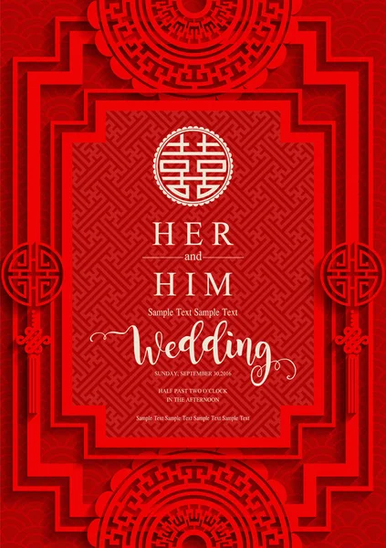 Chinese Oriental Wedding Invitation Card Templates Beautiful Patterned Paper Color — Stock Vector