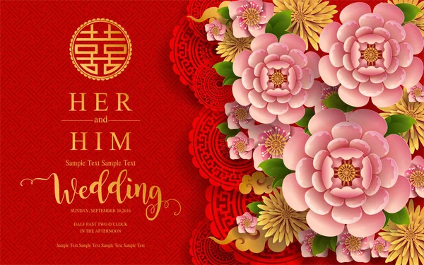 Kínai Keleti Esküvő Meghívás Kártya Mintadeszkák Val Gyönyörű Mintás Papír — Stock Vector
