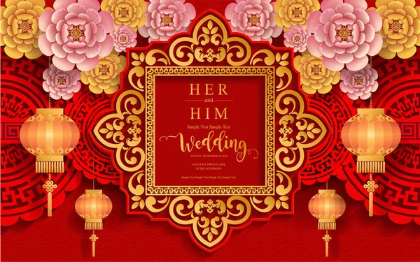 Китайская Восточная Свадьба Пригласительные Билеты Шаблоны Красивым Рисунком Бумаге Цвет — стоковый вектор