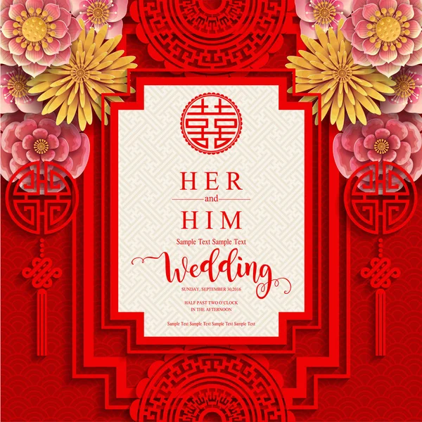 Boda Oriental China Plantillas Tarjetas Invitación Con Hermoso Estampado Color — Archivo Imágenes Vectoriales