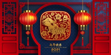 2021 yılında Çin 'de öküz, kırmızı kağıt arka planda el işi tarzıyla öküz, çiçek ve Asyalı elementleri kesiyor. (Çince çevirisi: Mutlu Çince yeni yıl 2021, öküz yılı)