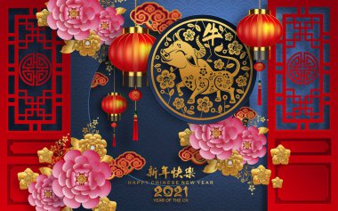 2021 yılında Çin 'de öküz, kırmızı kağıt arka planda el işi tarzıyla öküz, çiçek ve Asyalı elementleri kesiyor. (Çince çevirisi: Mutlu Çince yeni yıl 2021, öküz yılı)