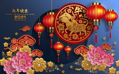 2021 yılında Çin 'de öküz, kırmızı kağıt arka planda el işi tarzıyla öküz, çiçek ve Asyalı elementleri kesiyor. (Çince çevirisi: Mutlu Çince yeni yıl 2021, öküz yılı)