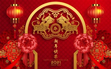 2021 yılında Çin 'de öküz, kırmızı kağıt arka planda el işi tarzıyla öküz, çiçek ve Asyalı elementleri kesiyor. (Çince çevirisi: Mutlu Çince yeni yıl 2021, öküz yılı)
