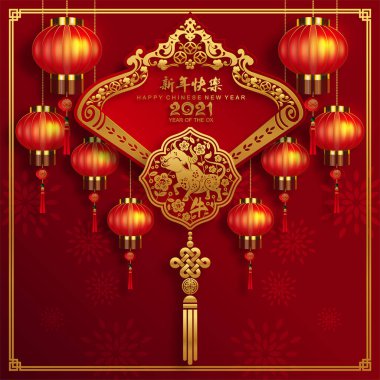 2021 yılında Çin 'de öküz, kırmızı kağıt arka planda el işi tarzıyla öküz, çiçek ve Asyalı elementleri kesiyor. (Çince çevirisi: Mutlu Çince yeni yıl 2021, öküz yılı)