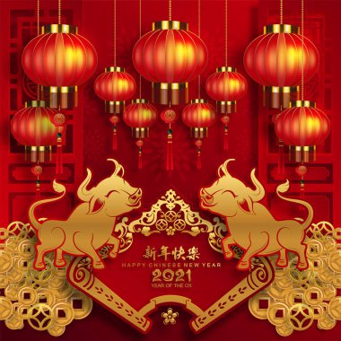 2021 yılında Çin 'de öküz, kırmızı kağıt arka planda el işi tarzıyla öküz, çiçek ve Asyalı elementleri kesiyor. (Çince çevirisi: Mutlu Çince yeni yıl 2021, öküz yılı)