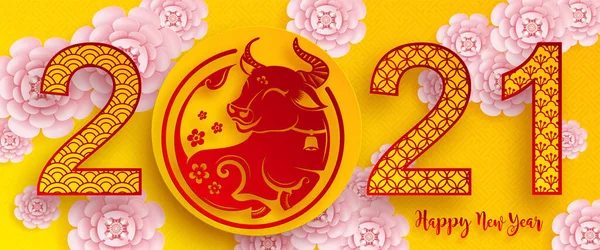 Ano Novo Chinês 2021 Ano Boi Papel Vermelho Corte Caráter —  Vetores de Stock