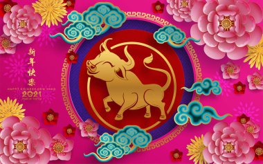 2021 yılında Çin 'de öküz, kırmızı kağıt arka planda el işi tarzıyla öküz, çiçek ve Asyalı elementleri kesiyor. (Çince çevirisi: Mutlu Çince yeni yıl 2021, öküz yılı)