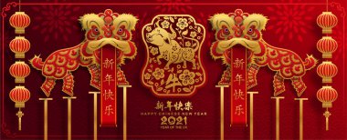 2021 yılında Çin 'de öküz, kırmızı kağıt arka planda el işi tarzıyla öküz, çiçek ve Asyalı elementleri kesiyor. (Çince çevirisi: Mutlu Çince yeni yıl 2021, öküz yılı)