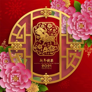 2021 yılında Çin 'de öküz, kırmızı kağıt arka planda el işi tarzıyla öküz, çiçek ve Asyalı elementleri kesiyor. (Çince çevirisi: Mutlu Çince yeni yıl 2021, öküz yılı)
