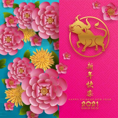 2021 yılında Çin 'de öküz, kırmızı kağıt arka planda el işi tarzıyla öküz, çiçek ve Asyalı elementleri kesiyor. (Çince çevirisi: Mutlu Çince yeni yıl 2021, öküz yılı)