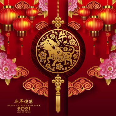 2021 yılında Çin 'de öküz, kırmızı kağıt arka planda el işi tarzıyla öküz, çiçek ve Asyalı elementleri kesiyor. (Çince çevirisi: Mutlu Çince yeni yıl 2021, öküz yılı)
