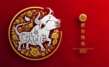2021 yılında Çin 'de öküz, kırmızı kağıt arka planda el işi tarzıyla öküz, çiçek ve Asyalı elementleri kesiyor. (Çince çevirisi: Mutlu Çince yeni yıl 2021, öküz yılı)