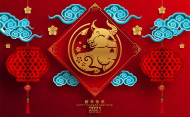 2021 yılında Çin 'de öküz, kırmızı kağıt arka planda el işi tarzıyla öküz, çiçek ve Asyalı elementleri kesiyor. (Çince çevirisi: Mutlu Çince yeni yıl 2021, öküz yılı)