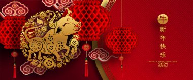 2021 yılında Çin 'de öküz, kırmızı kağıt arka planda el işi tarzıyla öküz, çiçek ve Asyalı elementleri kesiyor. (Çince çevirisi: Mutlu Çince yeni yıl 2021, öküz yılı)