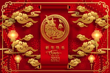 2021 yılında Çin 'de öküz, kırmızı kağıt arka planda el işi tarzıyla öküz, çiçek ve Asyalı elementleri kesiyor. (Çince çevirisi: Mutlu Çince yeni yıl 2021, öküz yılı)