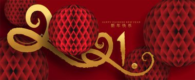 2021 yılında Çin 'de öküz, kırmızı kağıt arka planda el işi tarzıyla öküz, çiçek ve Asyalı elementleri kesiyor. (Çince çevirisi: Mutlu Çince yeni yıl 2021, öküz yılı)