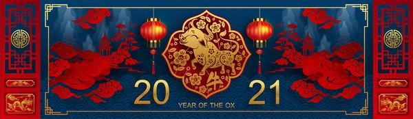 中国の旧正月2021年の牛 赤い紙のカット牛の文字 花や背景に工芸品のスタイルとアジアの要素 中国語訳 ハッピー中国の新年2021年 牛の年 — ストックベクタ