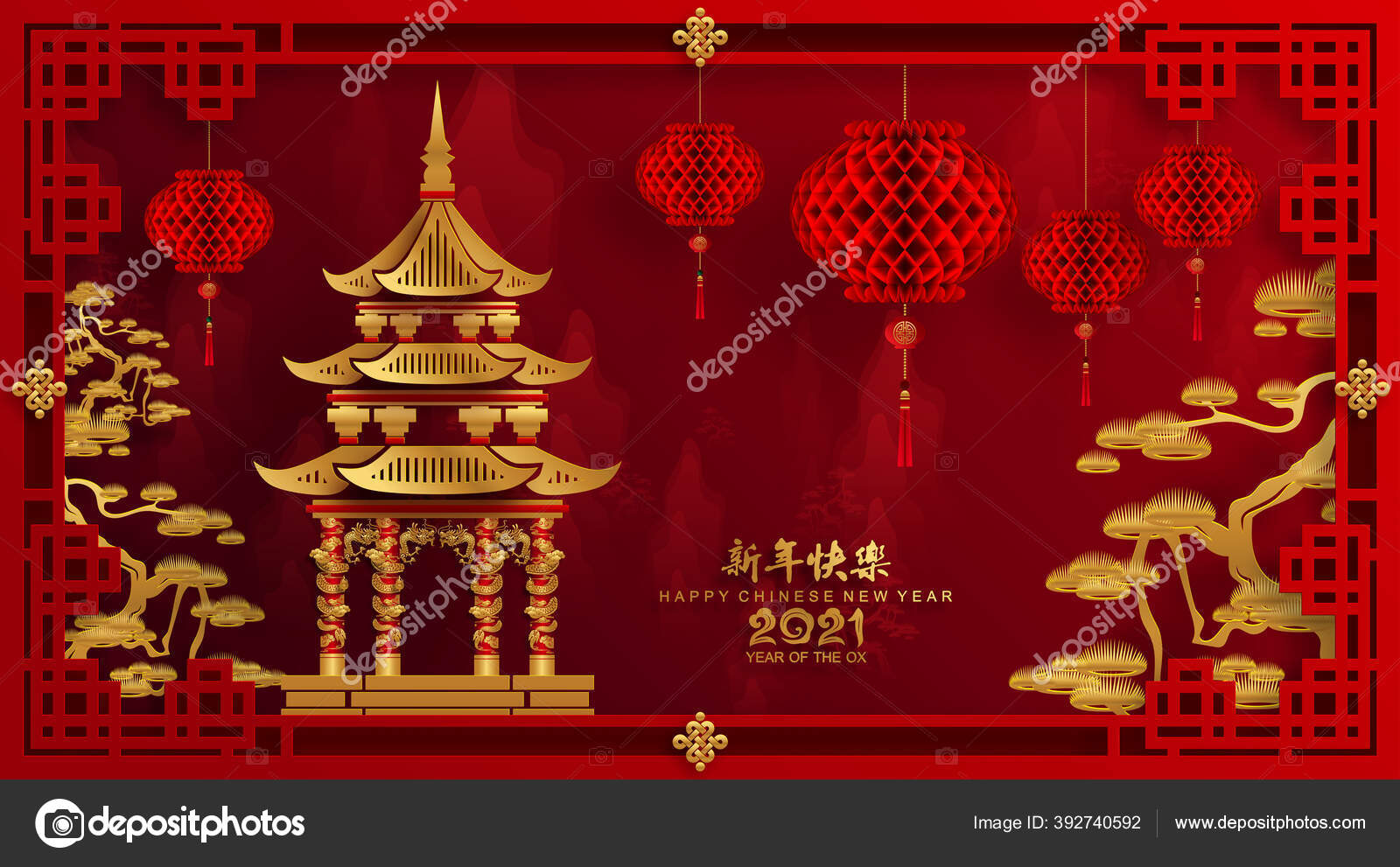中国の旧正月21年の牛 赤い紙のカット牛の文字 花や背景に工芸品のスタイルとアジアの要素 中国語訳 ハッピー中国の新年21年 牛の年 ストックベクター C Olaf1741 Gmail Com 中国の旧正月21年の牛 赤い紙のカット牛の文字 花や背景に工芸品のスタイルとアジアの要素 中国語訳 ハッピー中国の新年21年 牛の年 ストックベクター C Olaf1741 Gmail Com