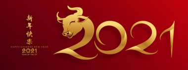 2021 yılında Çin 'de öküz, kırmızı kağıt arka planda el işi tarzıyla öküz, çiçek ve Asyalı elementleri kesiyor. (Çince çevirisi: Mutlu Çince yeni yıl 2021, öküz yılı)