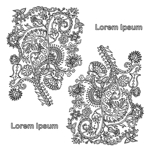 Χέρι Doodle Μονόχρωμη Μοτίβο Εικονογράφηση Διάνυσμα Απόθεμα Για Web Lorem — Διανυσματικό Αρχείο