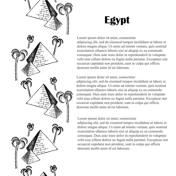 Египетские Пирамиды Чернильные Наброски Финиковые Пальмы Лорем Ипсум Монохромная Векторная — стоковый вектор
