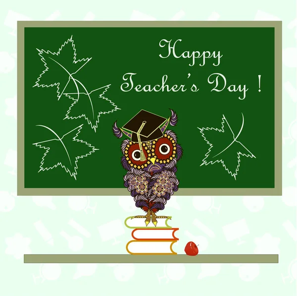 Green Blackboard White Lettering Happy Teachers Day Cartoons Cute Owl — Stock Vector