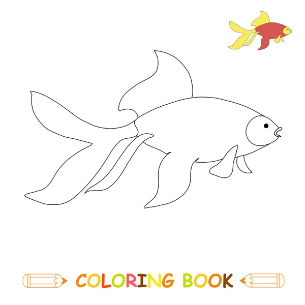 Παιδιά Χρωματισμός Σελίδα Διανυσματικά Εικονογράφηση Χαριτωμένο Ψάρι Ασπρόμαυρο Και Χρώμα — Διανυσματικό Αρχείο